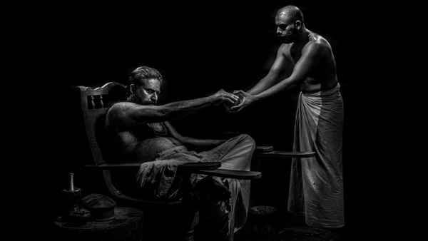 Bramayugam (ബ്രഹ്മയുഗം) Poster 1