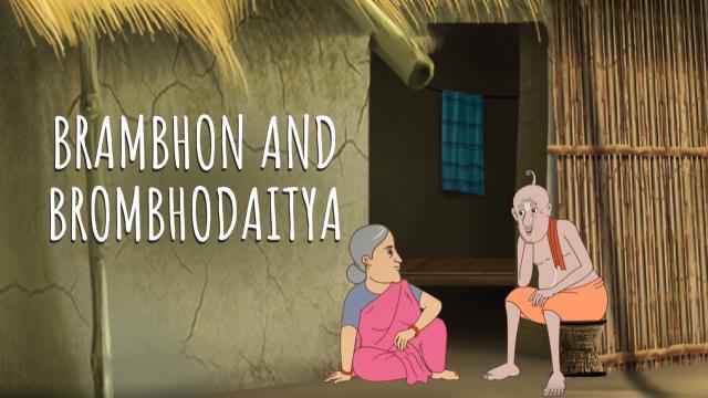 Brambhon And Brombhodaitya
