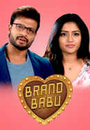 Brand Babu Poster 4