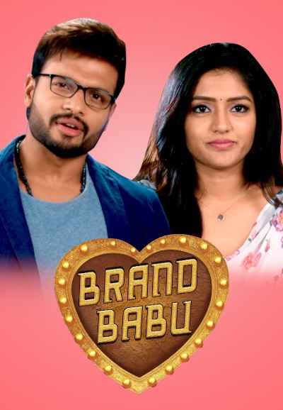 Brand Babu