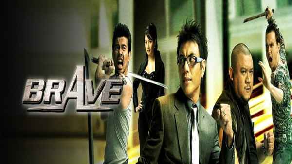 Brave Poster 6