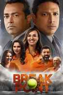Break Point Poster 6