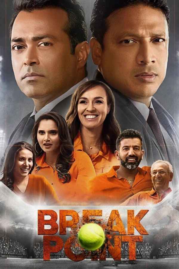 Break Point Poster 6