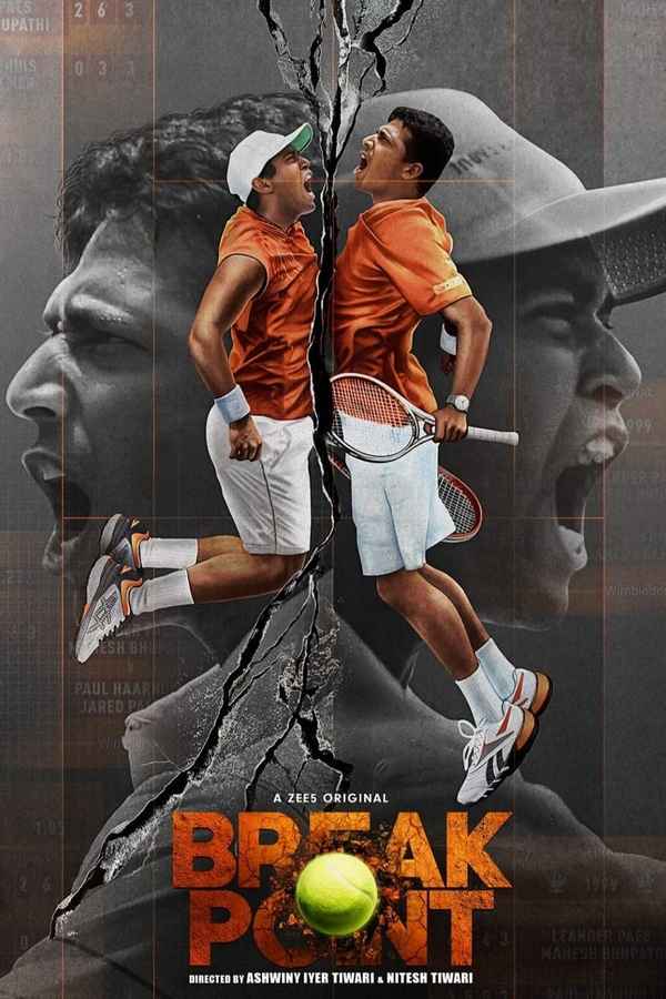 Break Point Poster 1