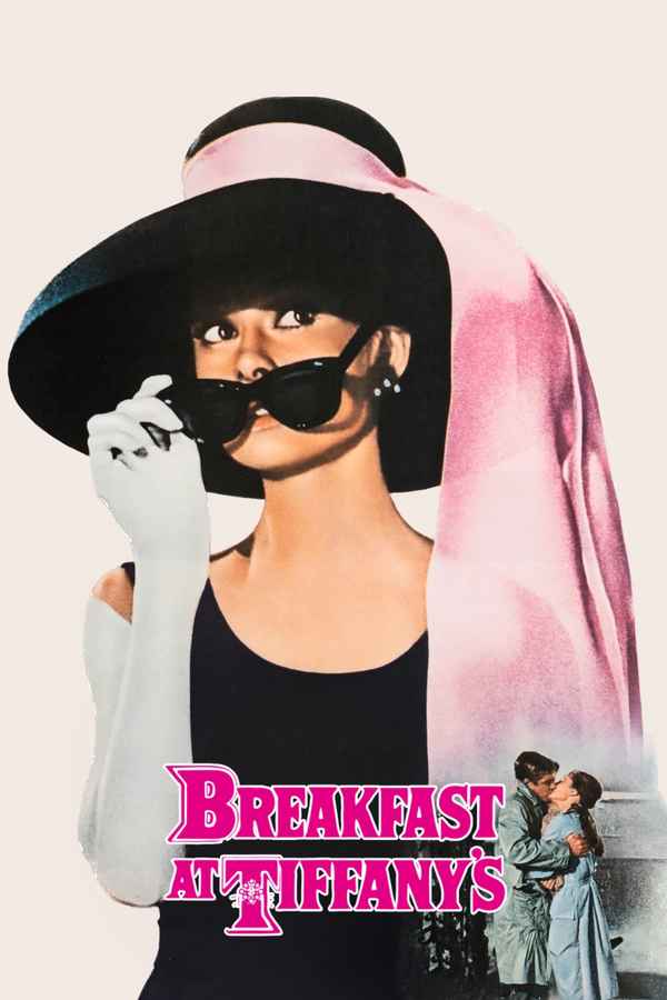Breakfast at Tiffany's Poster 7