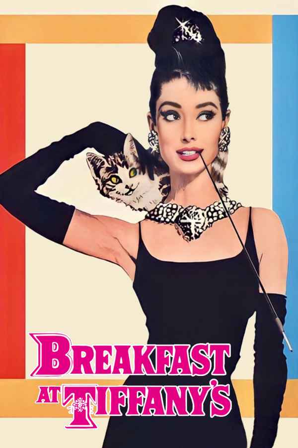 Breakfast at Tiffany's Poster 6