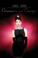 Breakfast at Tiffany's Poster 3