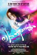 Breaking Through Poster 6