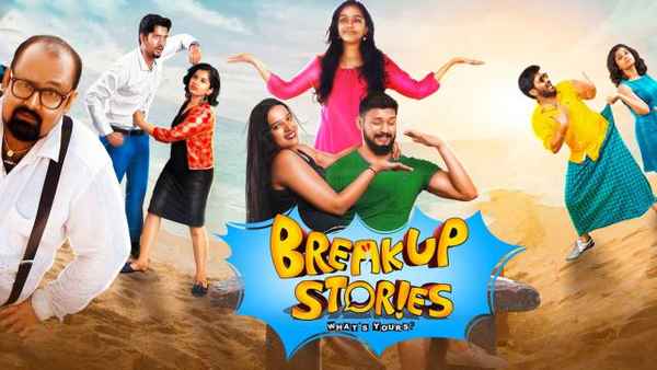 Breakup Stories Poster 1
