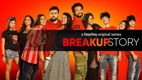 BreakUp Story Poster 5