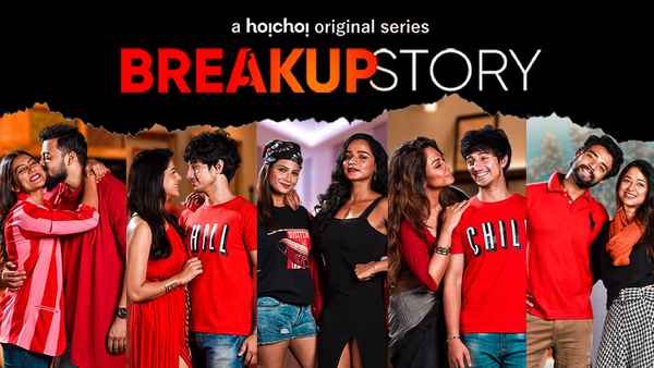 BreakUp Story Poster 3