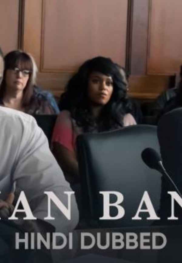 Brian Banks Poster 4