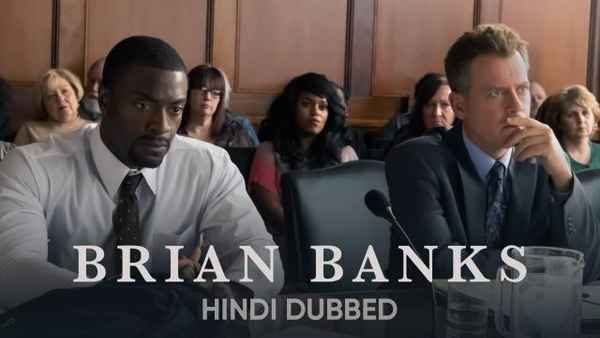 Brian Banks Poster 2