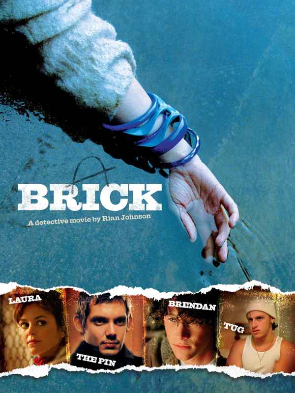 Brick Poster 1