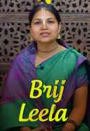 Brij Leela Poster 2