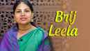Brij Leela Poster 1