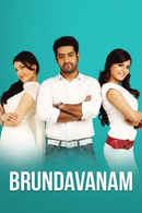 Brindavanam Poster 4
