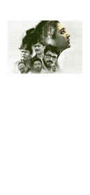 Brishti Tomake Dilam Poster 7