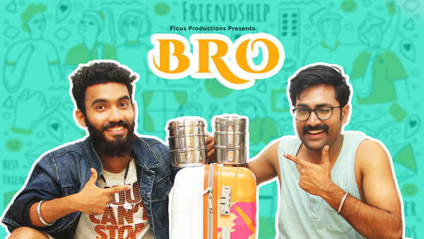 Bro Poster 1