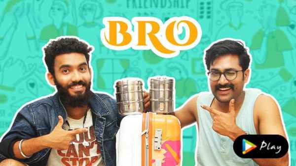 Bro Poster 6