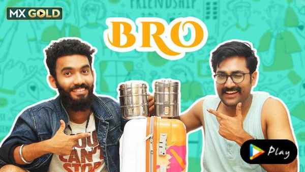 Bro Poster 4