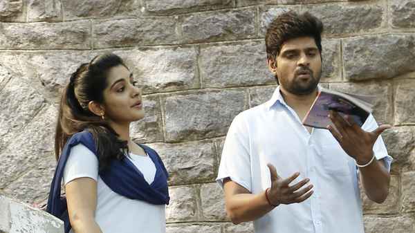 Brochevarevaru Ra Poster 1