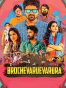 Brochevaruevarura Poster 2