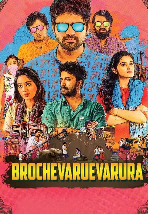 Brochevaruevarura Poster 3