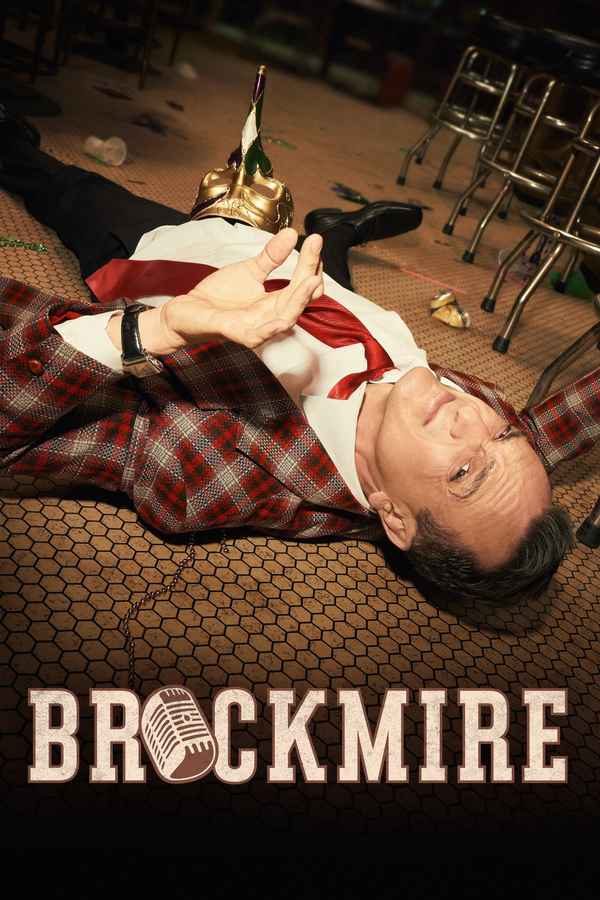 Brockmire Poster 1