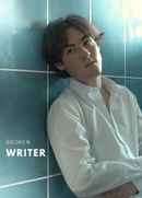 Broken Writer Poster 3