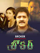 Broker Poster 2