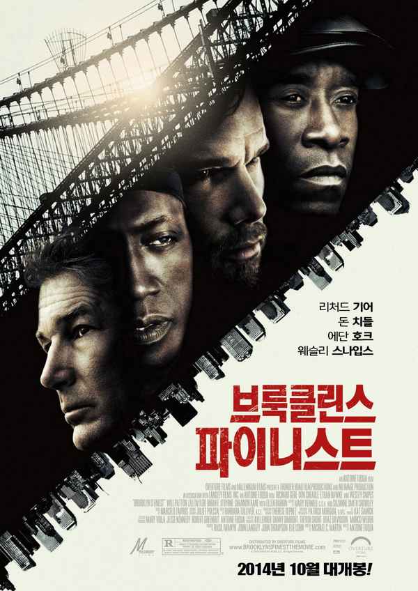 Brooklyn's Finest Poster 5