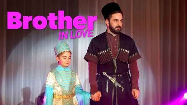 Brother in Love Poster 4