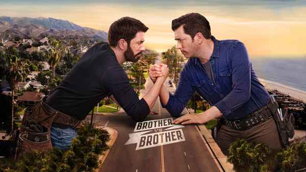 Brother vs. Brother Poster 3