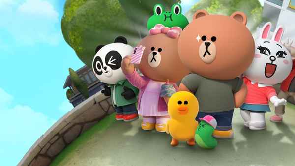 Brown and Friends Poster 2