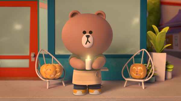 Brown and Friends Poster 1