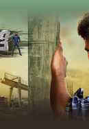 Bruhaspathi Poster 2