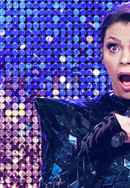 Bruna Louise: Demolition Poster 6