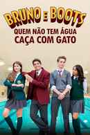 Bruno & Boots: Go Jump in the Pool Poster 1