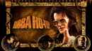 Bubba Ho-tep Poster 7
