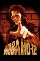 Bubba Ho-tep Poster 2