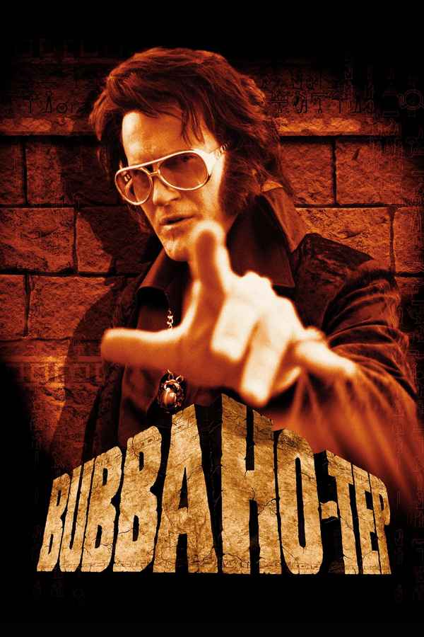 Bubba Ho-tep Poster 2