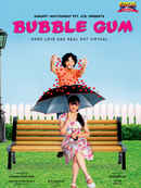 Bubble Gum Poster 7