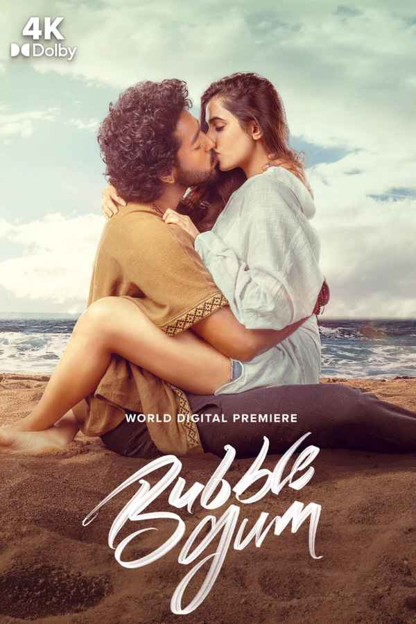 Bubblegum (బూబ్లేగుం) Poster 1