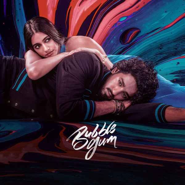 Bubblegum (బూబ్లేగుం) Poster 2