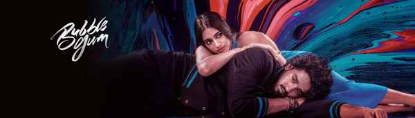 Bubblegum (బూబ్లేగుం) Poster 3