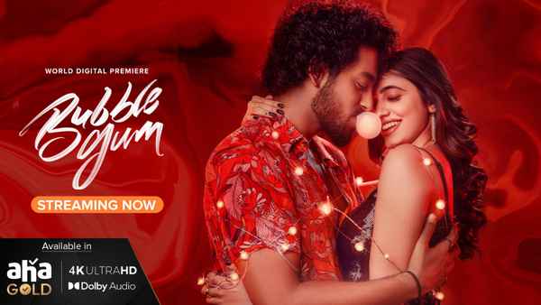 Bubblegum (బూబ్లేగుం) Poster 4
