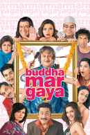 Buddha Mar Gaya Poster 6