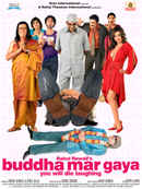 Buddha Mar Gaya Poster 7