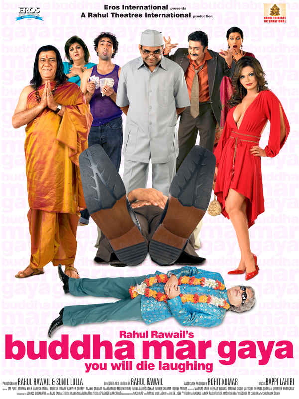 Buddha Mar Gaya Poster 7